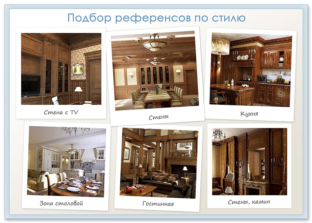 Проект Эльдара Мендеева