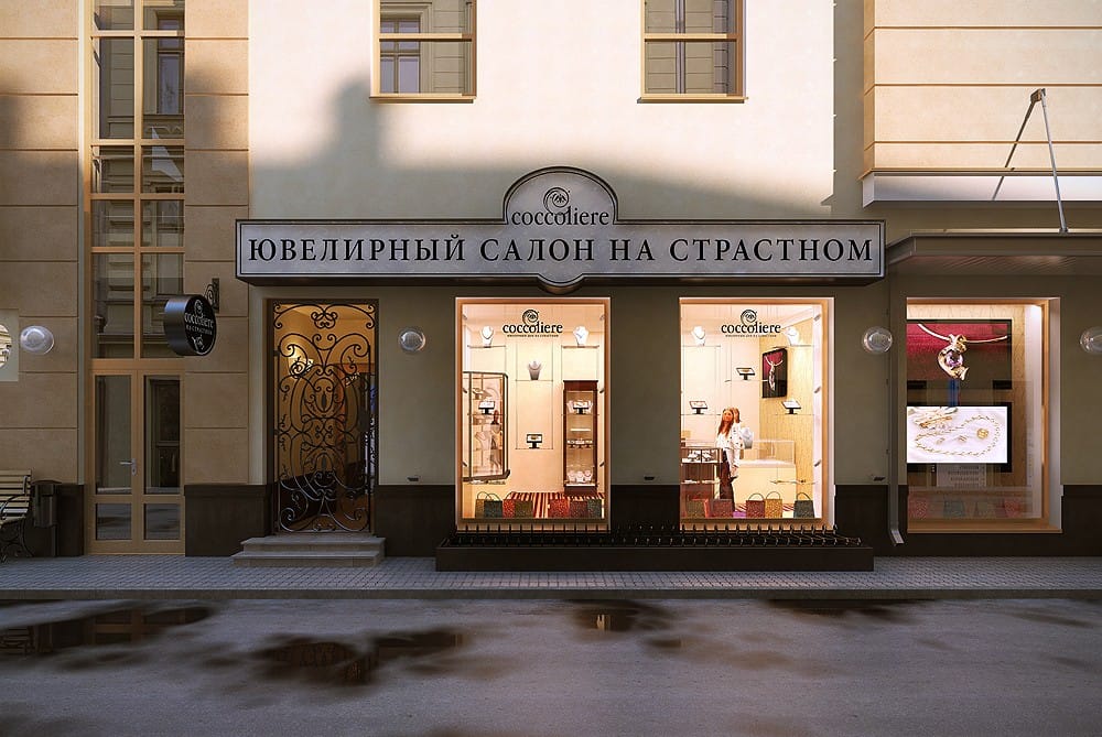 Ювелирный салон на Страстном