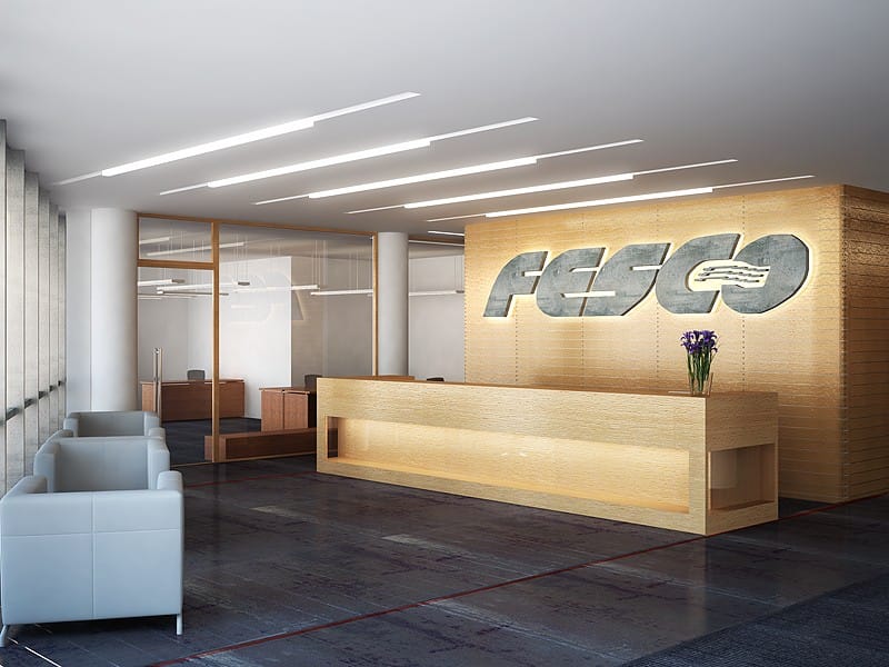 «Fesco» — офис логистической компании