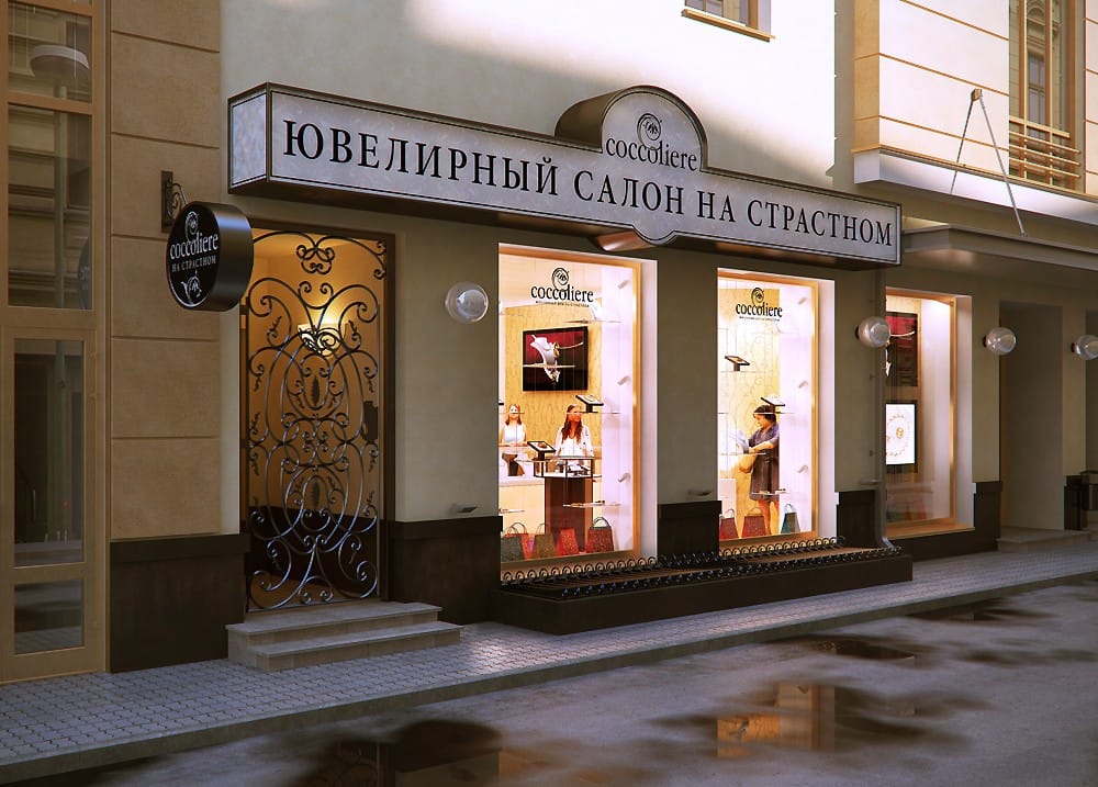 Ювелирный салон на Страстном
