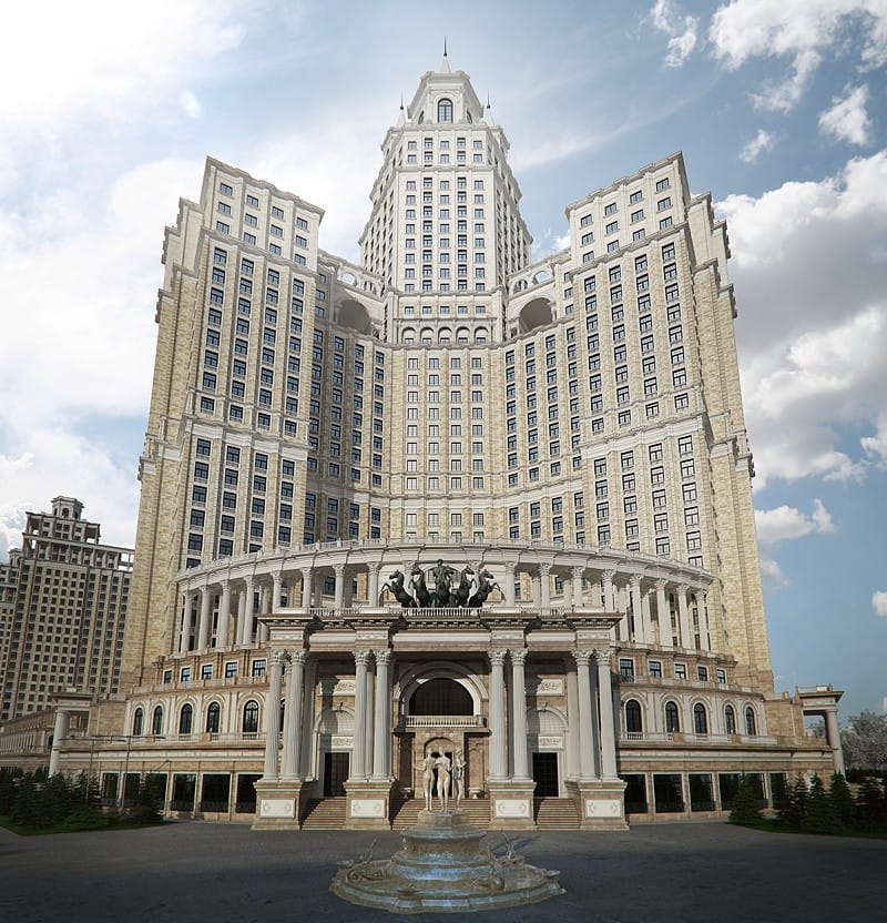 Инвестиционный проект в Екатеринбурге